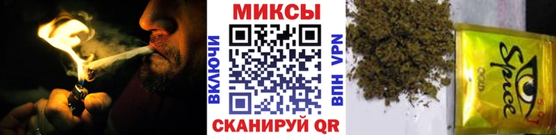 Бутират оксибутират  Первомайск 