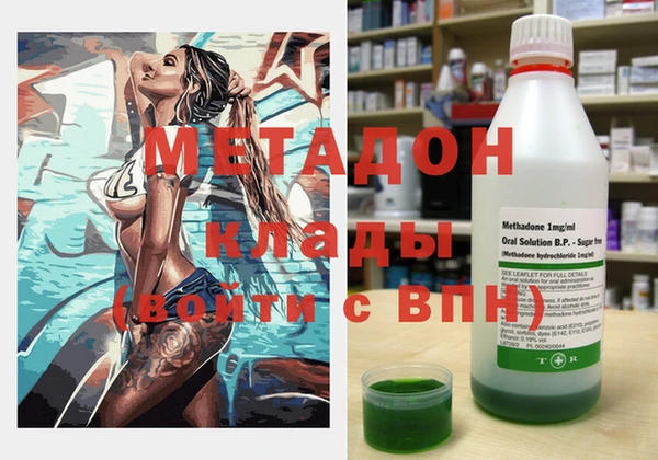 мдпв Волоколамск