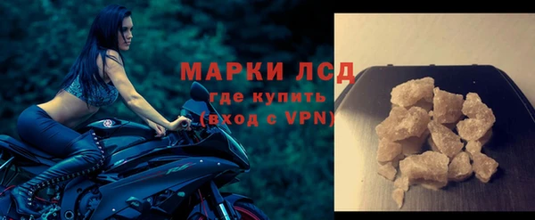 МДМА Семёнов
