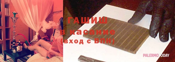 наркотики Вязники