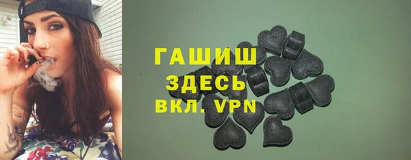 дистиллят марихуана Володарск