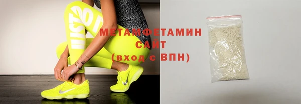 наркотики Вязники
