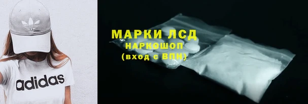 крисы Семикаракорск