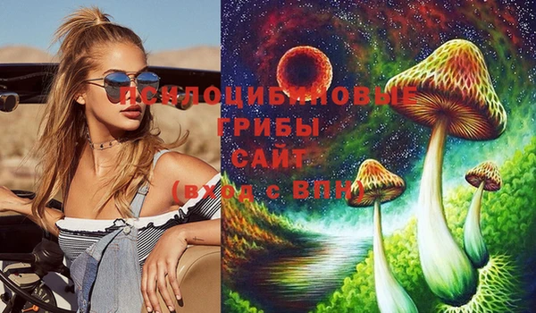 кокаин перу Волосово