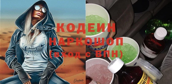 мдпв Волоколамск