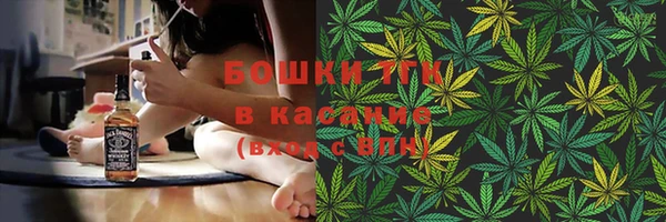 наркотики Вязники