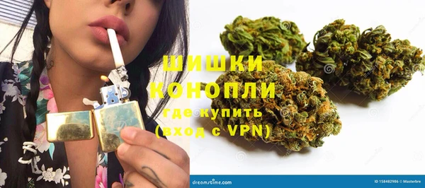 кокаин перу Волосово