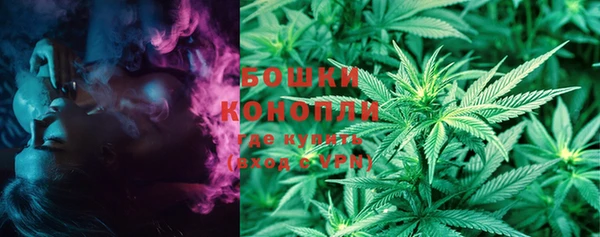 наркотики Вязники