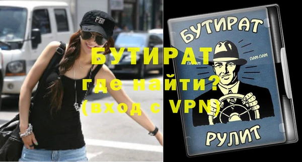 мдпв Волоколамск