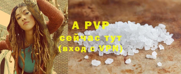 наркотики Вязники