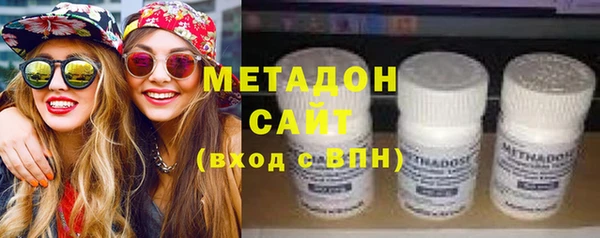 кокаин перу Волосово