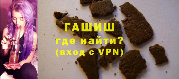 кокаин перу Волосово
