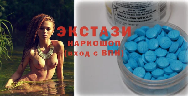 кокаин перу Волосово
